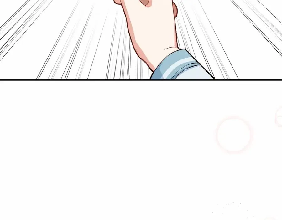 第24话 忠犬吃醋109