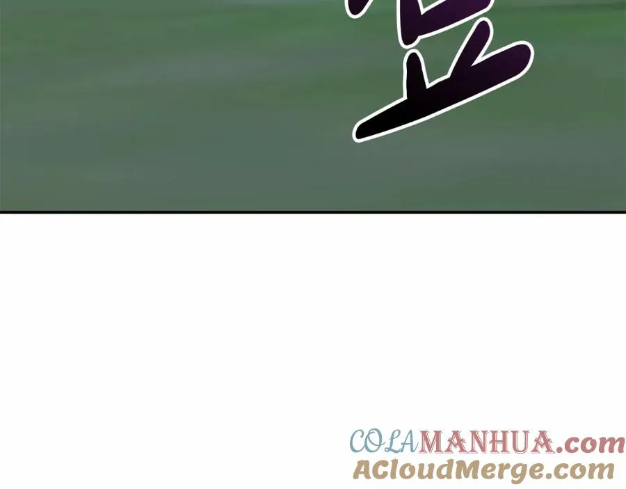 第26话 真正的痛苦136