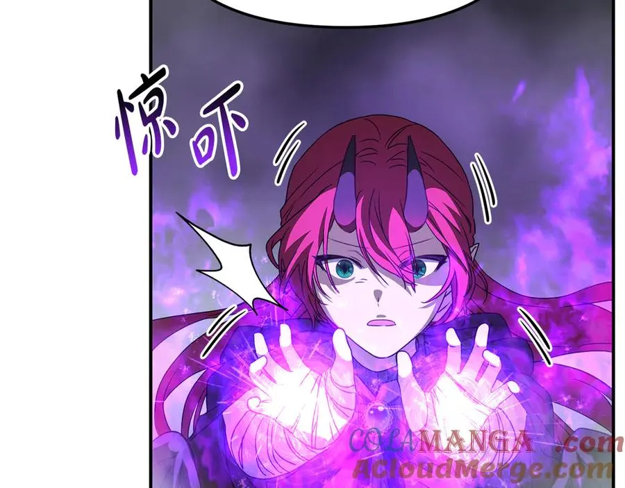 第72话 被抛弃的魔族120