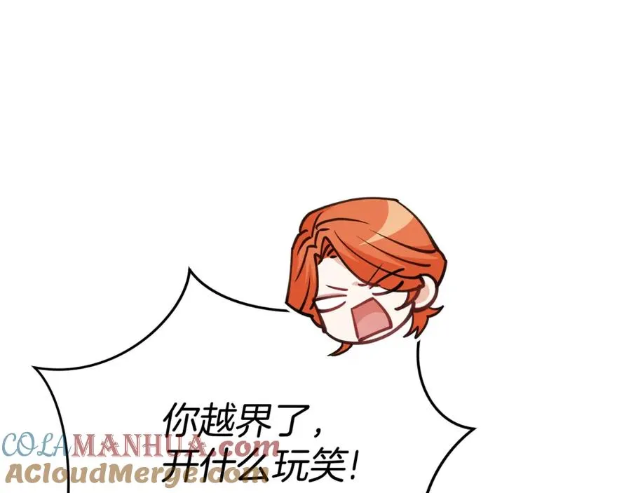 第35话 凡事都有理由64