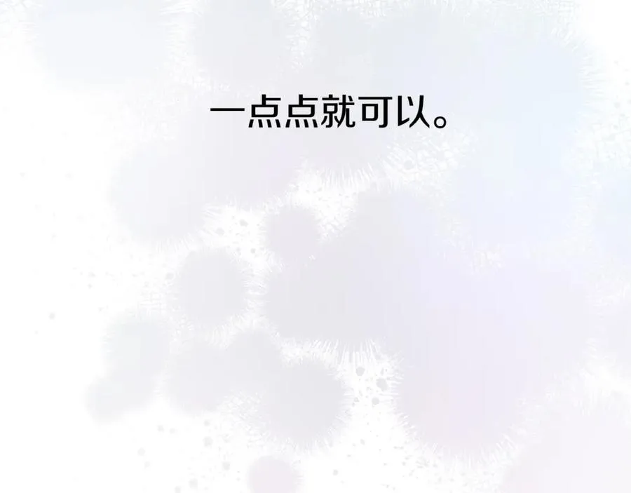 第15话 威胁巴尔158