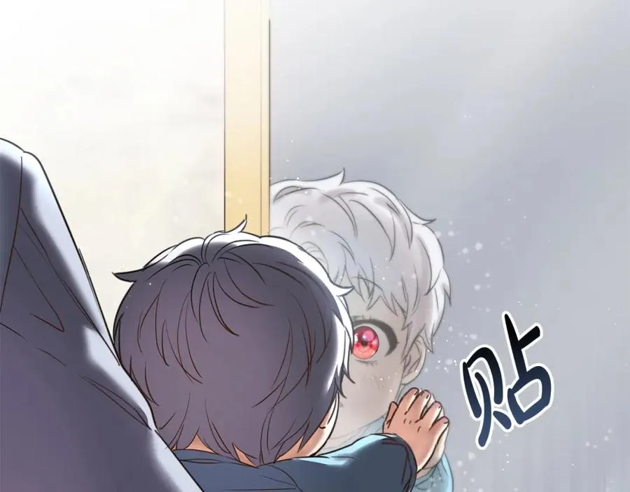 第2话 笨蛋反派们170
