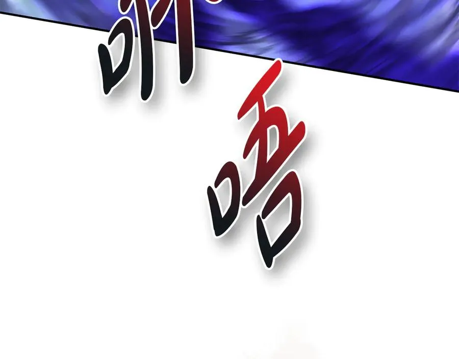 第63话 隐患174
