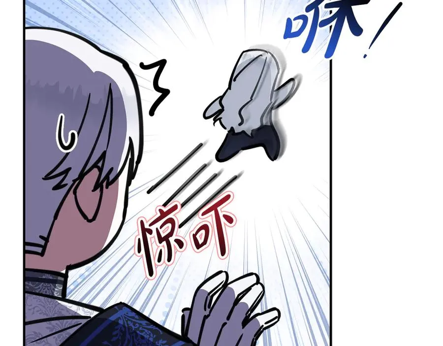 第53话 改变的轨迹187