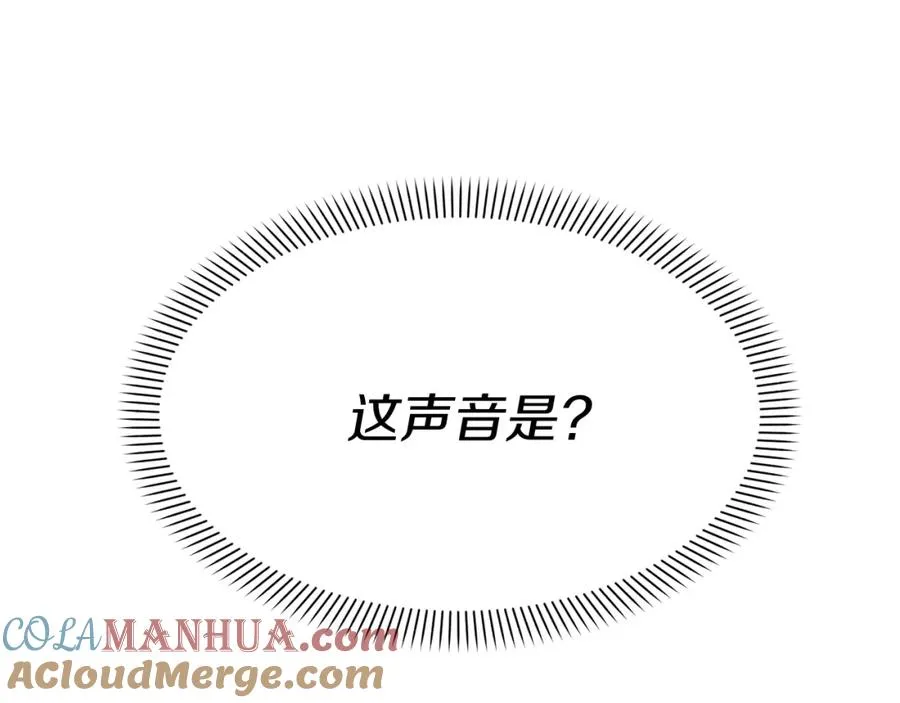 第22话 青春这种病36