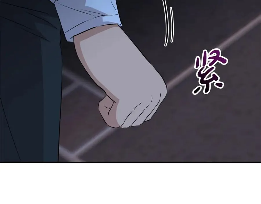 第12话 撒娇崽崽最好命89