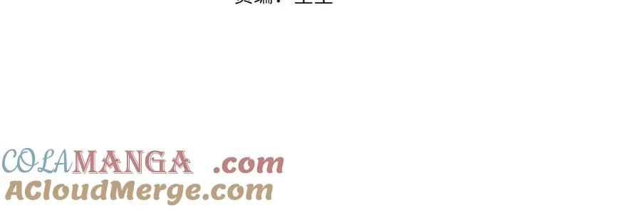 第55话 有限的陪伴188