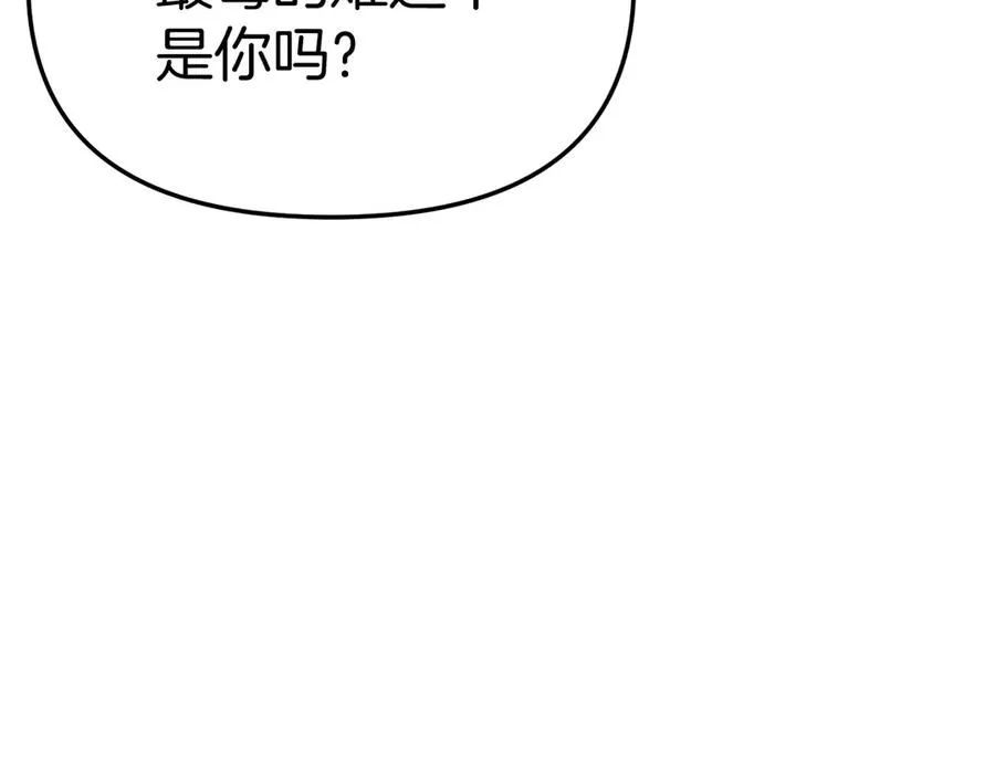 第55话 有限的陪伴65