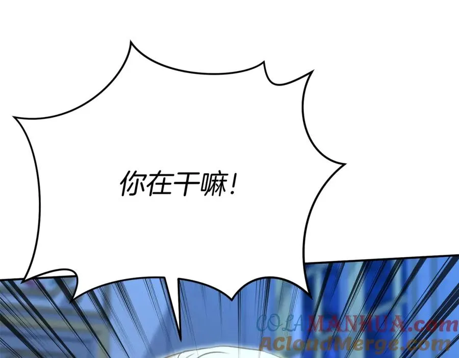 第40话 夜游穿帮了！ ？16