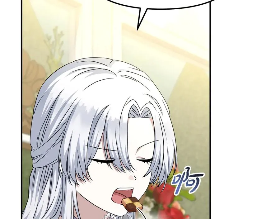 第58话 爸爸的新恋情！13