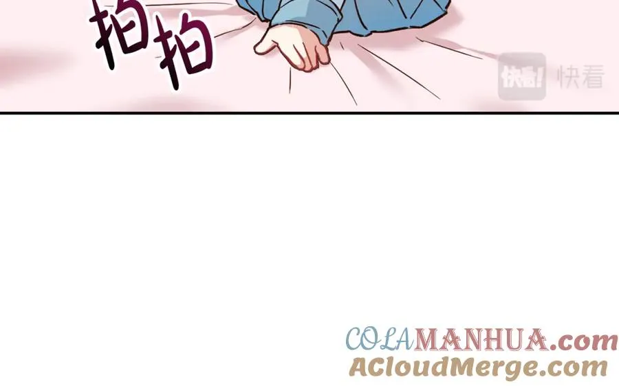 第17话 贵重的回礼12