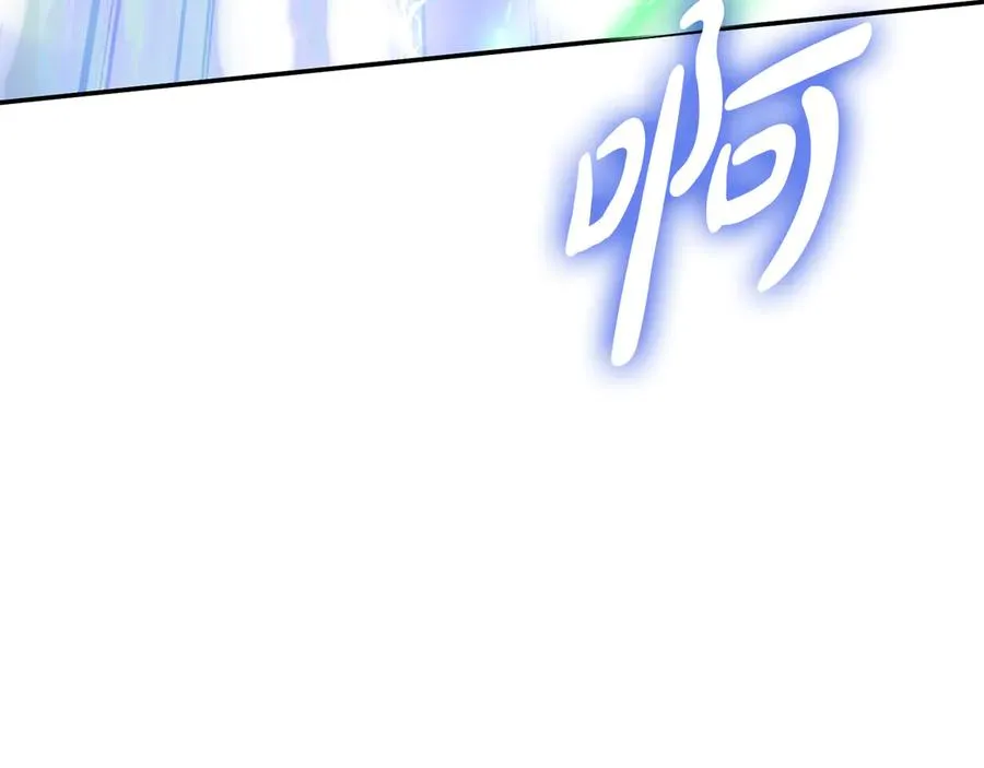 第71话 失踪了！163