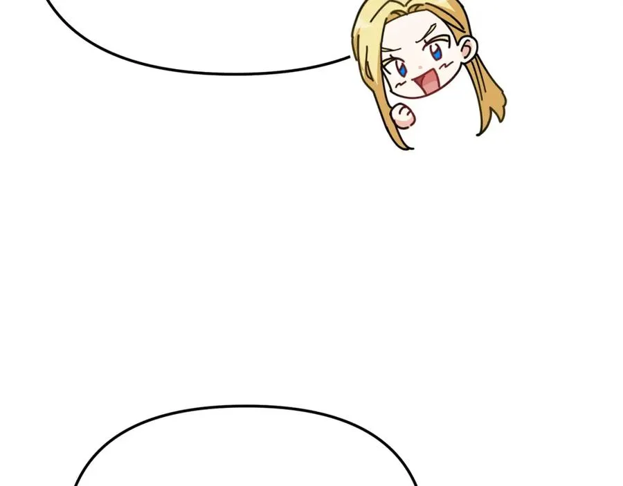 第51话 变强的欲望9