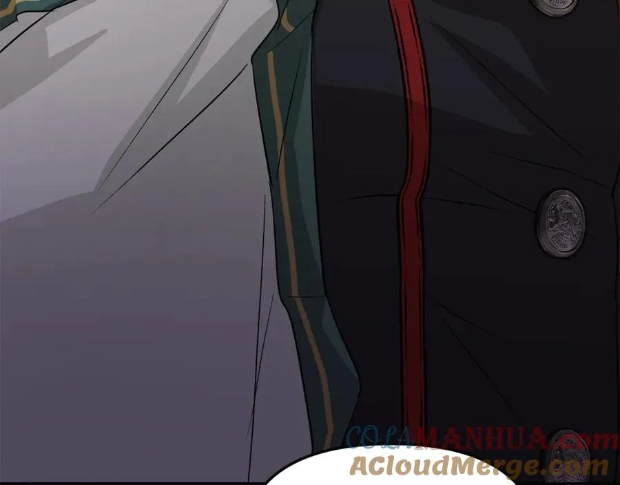 第21话 安抚噩梦220