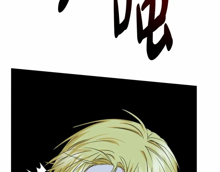 第26话 真正的痛苦165