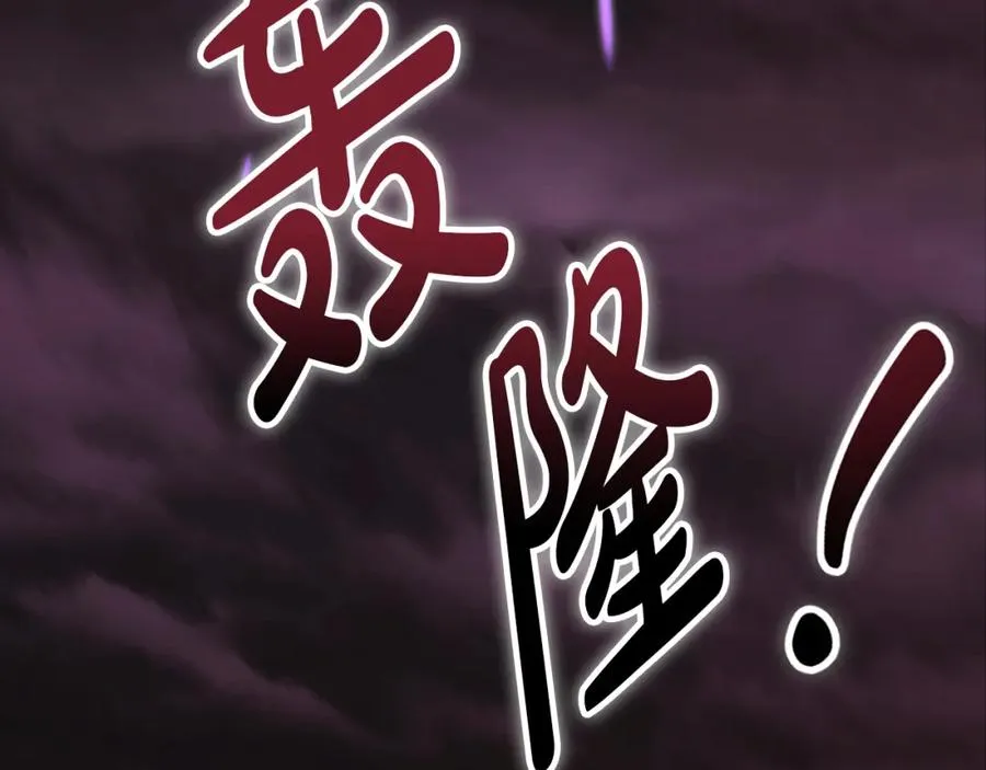 第1话 重生在死敌家门口？！10