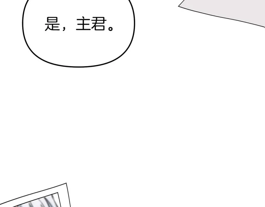 第10话 我女鹅是天才153