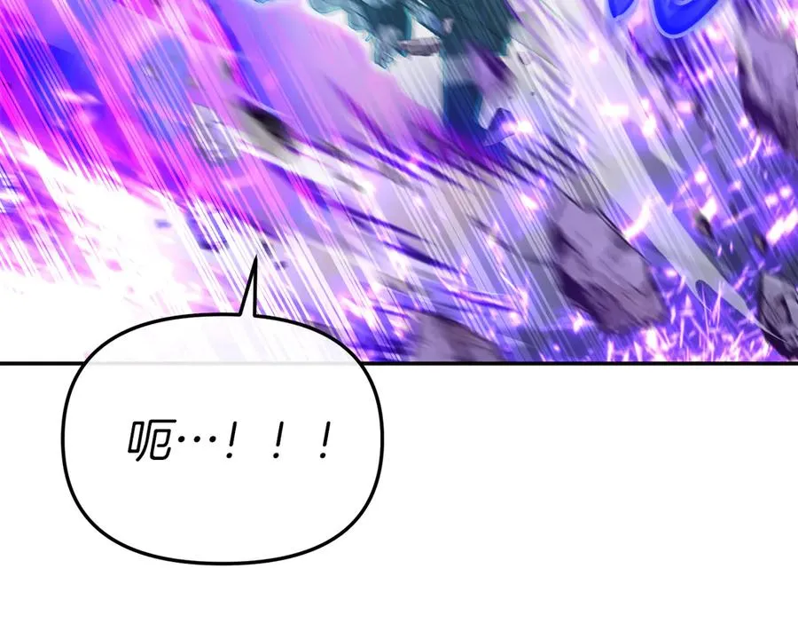 第72话 被抛弃的魔族146