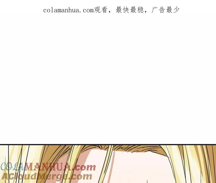 第31话 小姐中毒！0