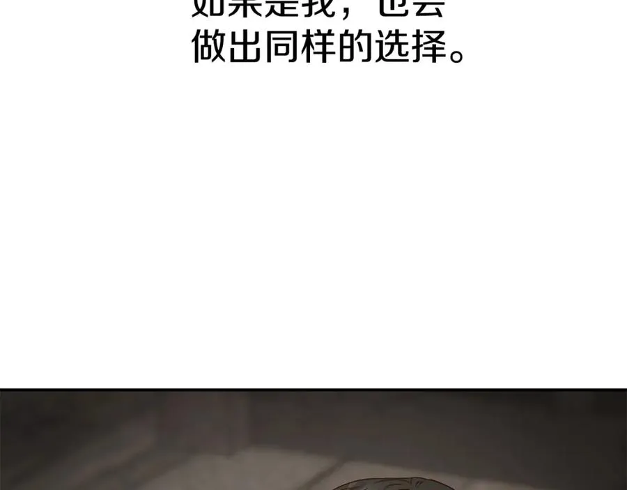 第15话 威胁巴尔111