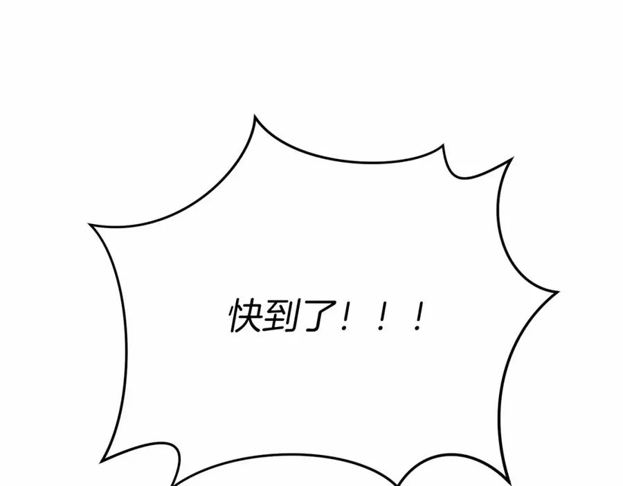 第33话 死亡危机278