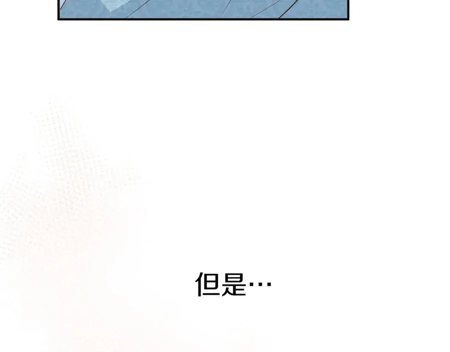 第5话 争抢萌娃215