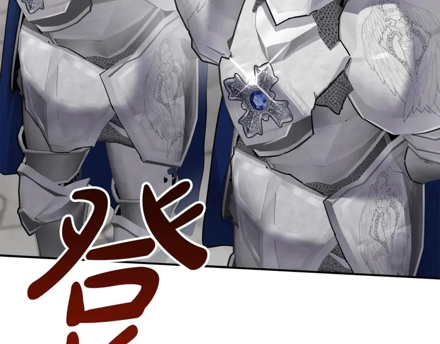 第37话 忍气吞声89