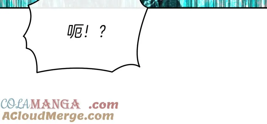 第63话 隐患76