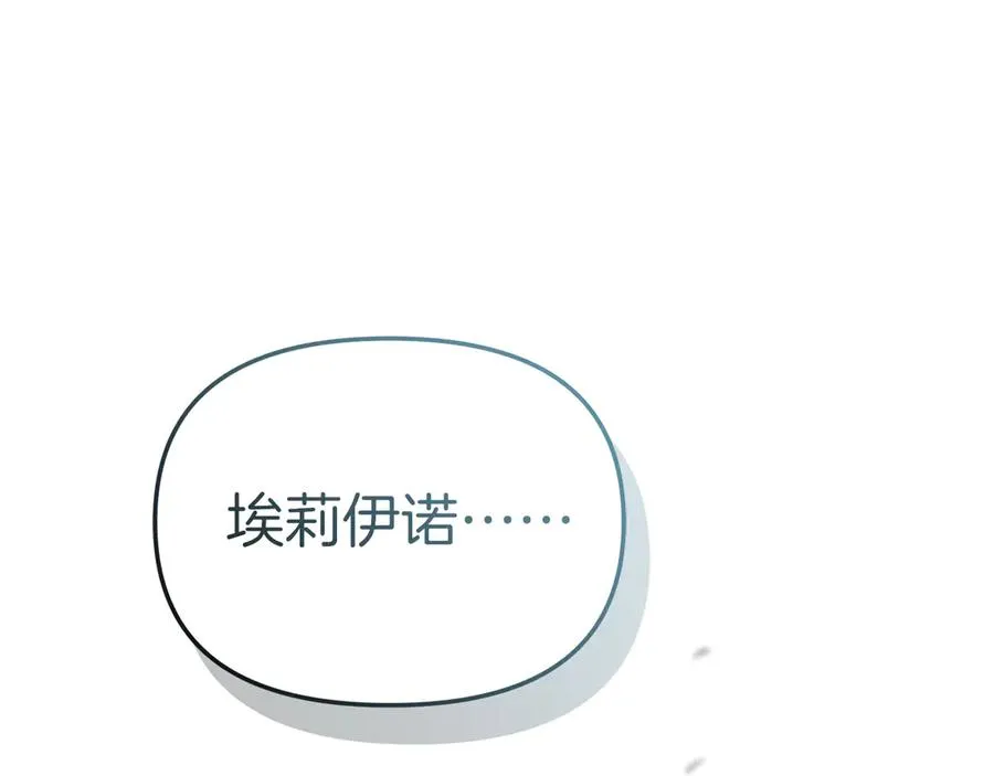 第70话 可爱的弱点214