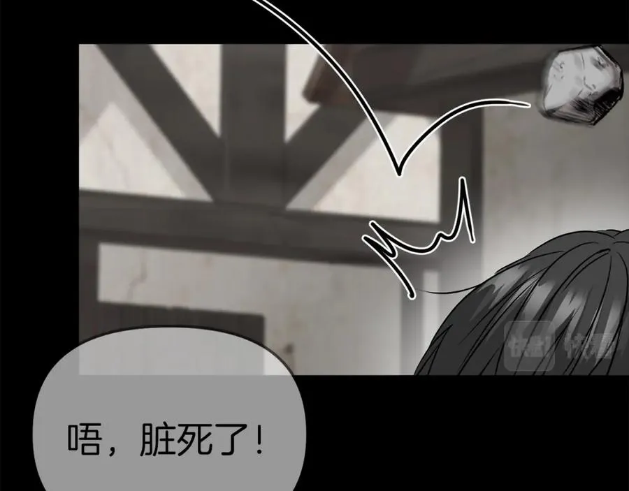 第12话 撒娇崽崽最好命77