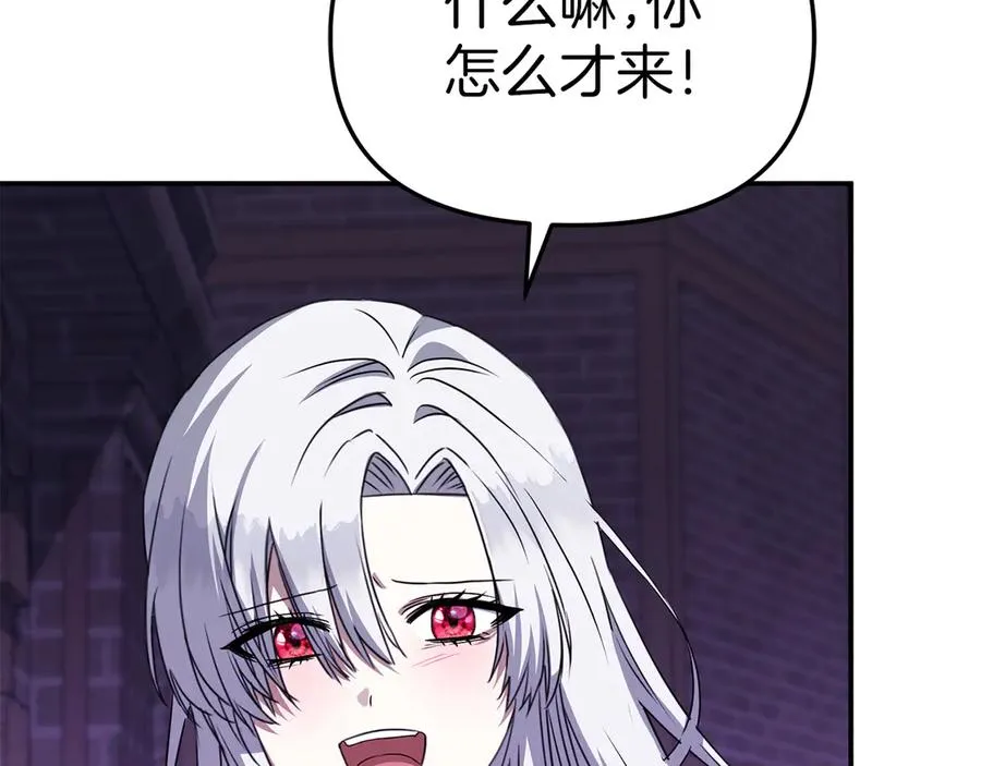 第63话 隐患129
