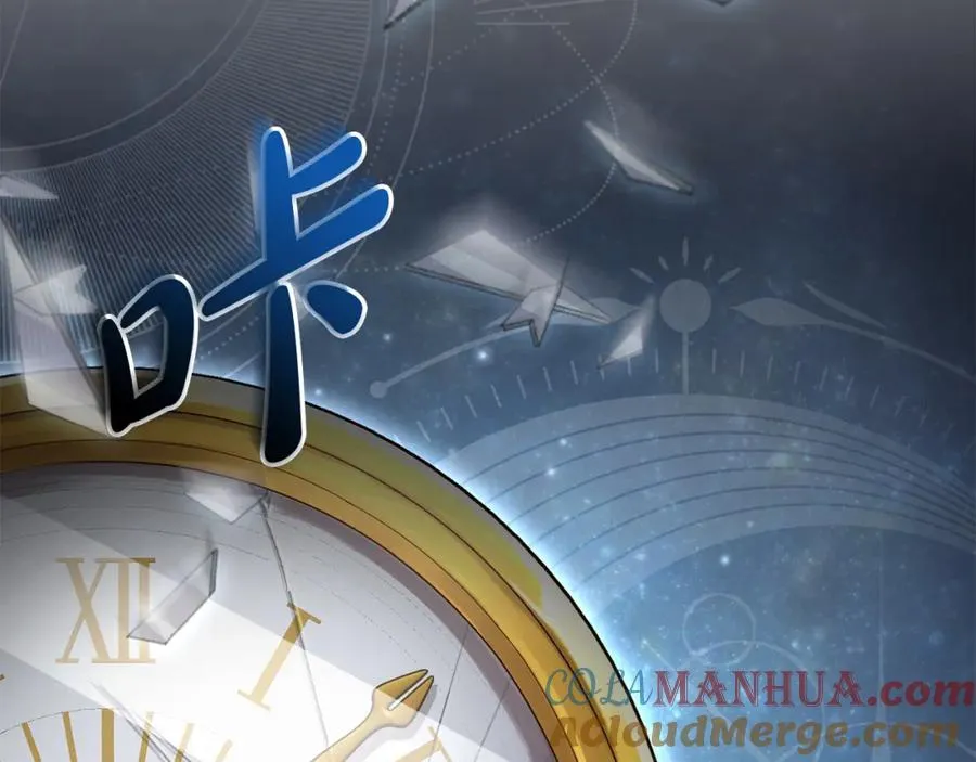 第15话 威胁巴尔124