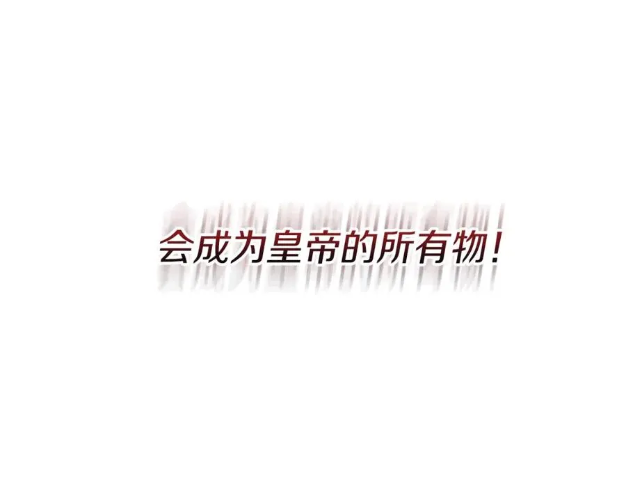 第41话 最好的礼物341
