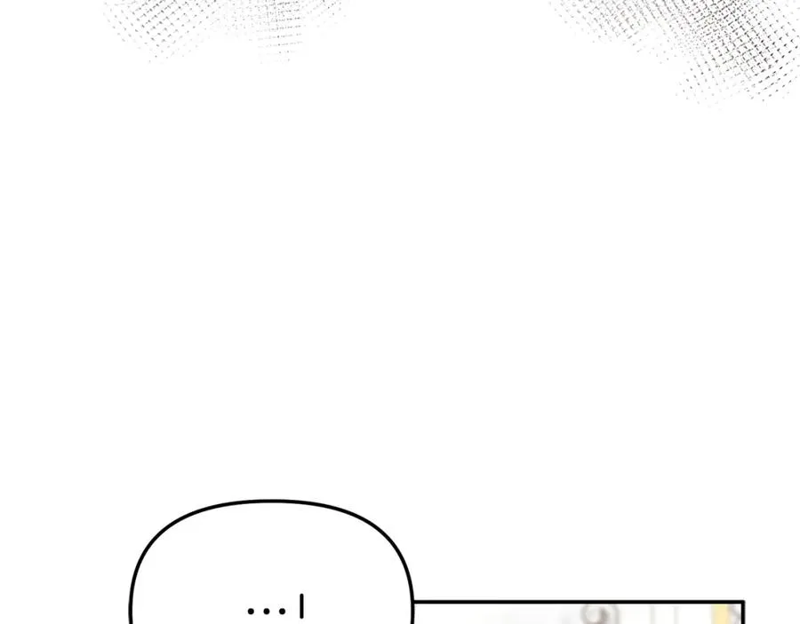 第9话 抱抱拯救世界226