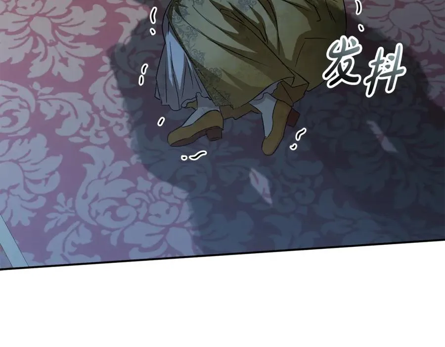 第39话 对抗黑魔法9
