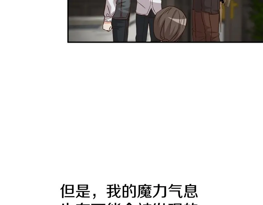 第15话 威胁巴尔130