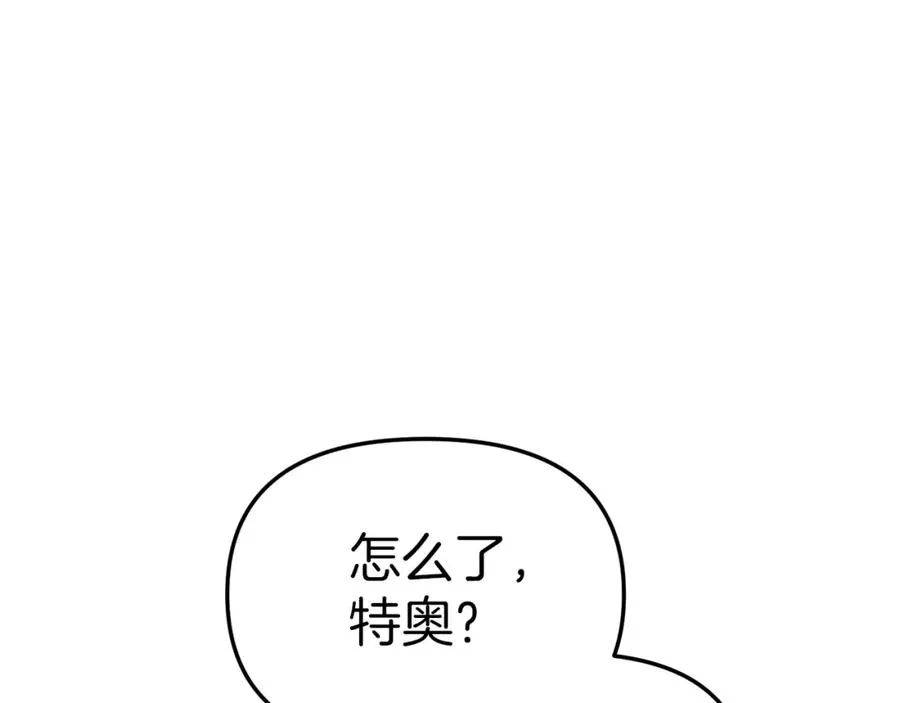 第20话 博关注的方法93