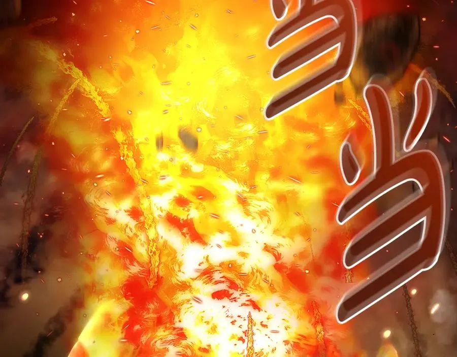 第21话 安抚噩梦239
