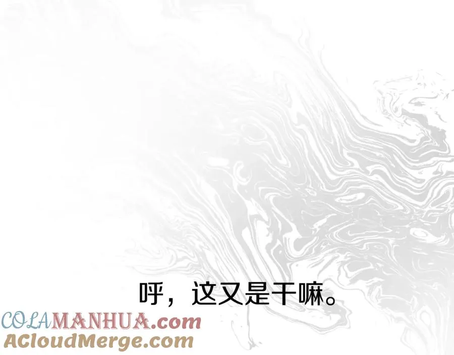 第11话 收编小伙伴！216