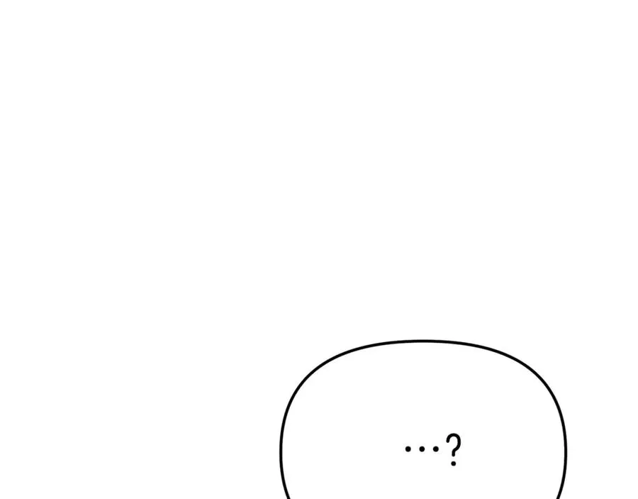 第23话 选吧，送命题！177