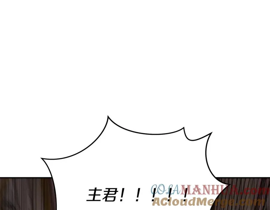 第22话 青春这种病212