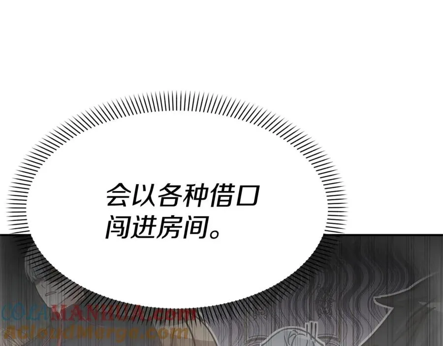 第46话 改变命运120