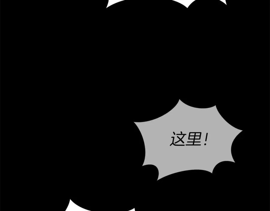 第1话 重生在死敌家门口？！25