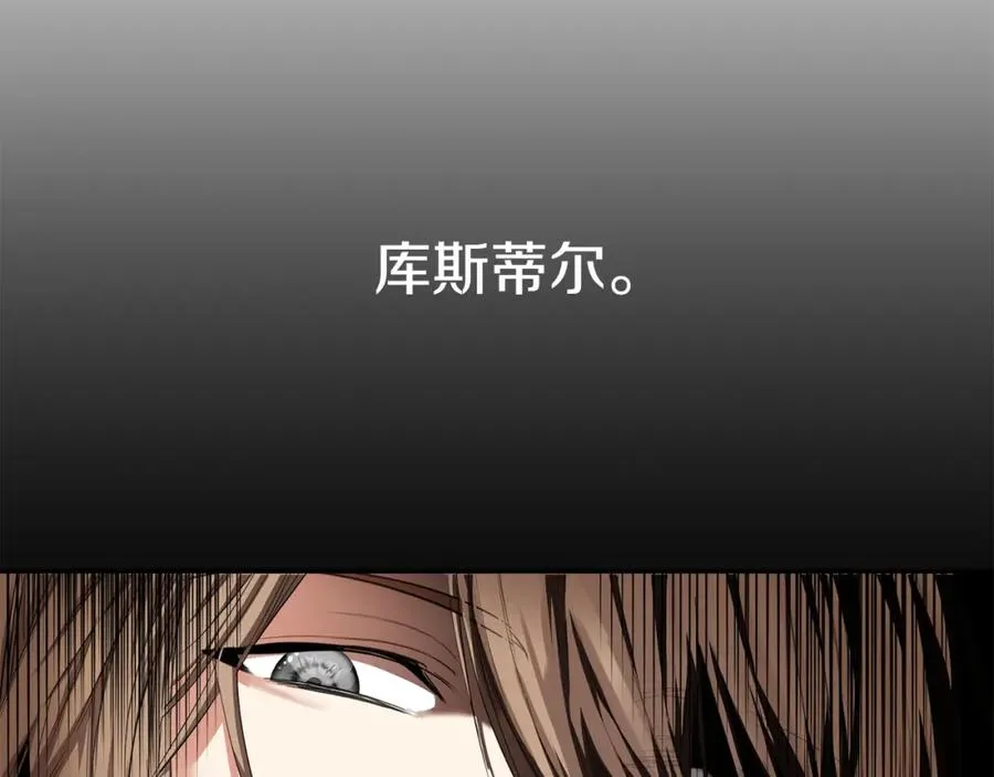 第5话 争抢萌娃146