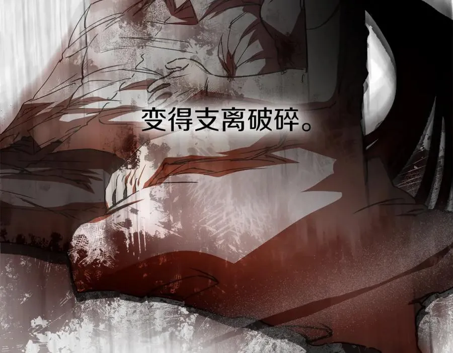 第3话 才不让你扔掉我！123