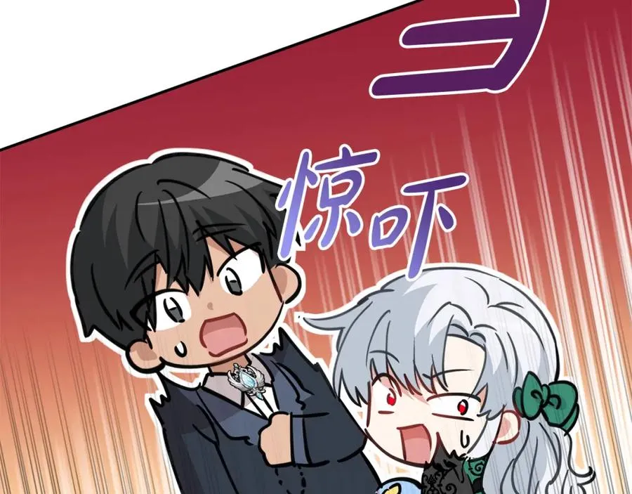 第37话 忍气吞声297