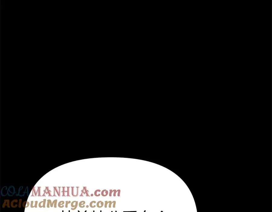 第34话 我爱你40