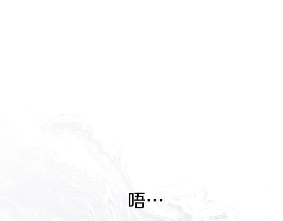 第18话 征服从胃开始！121