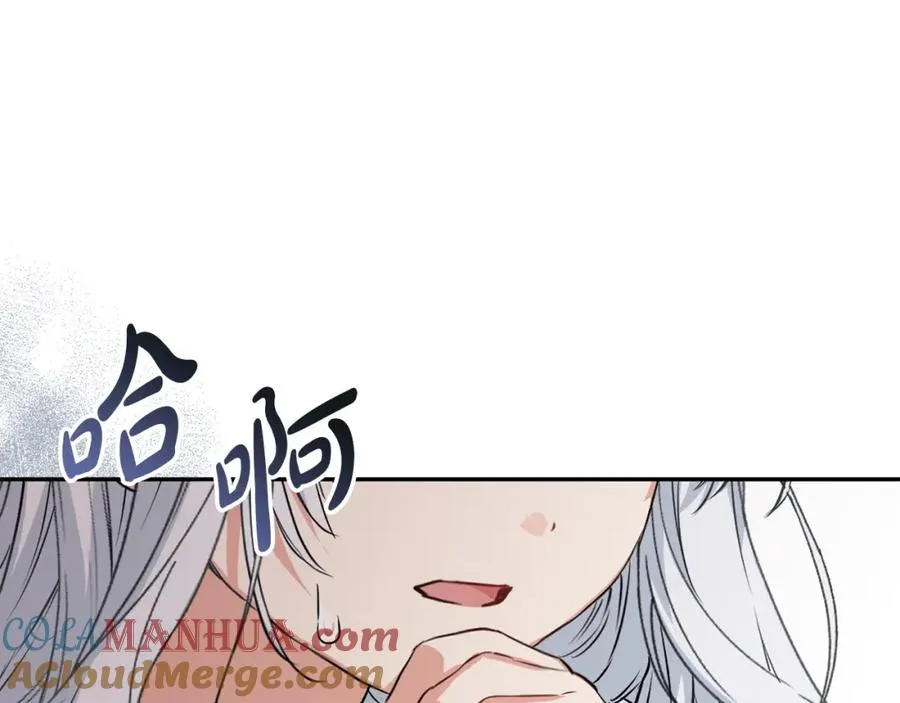 第46话 改变命运44