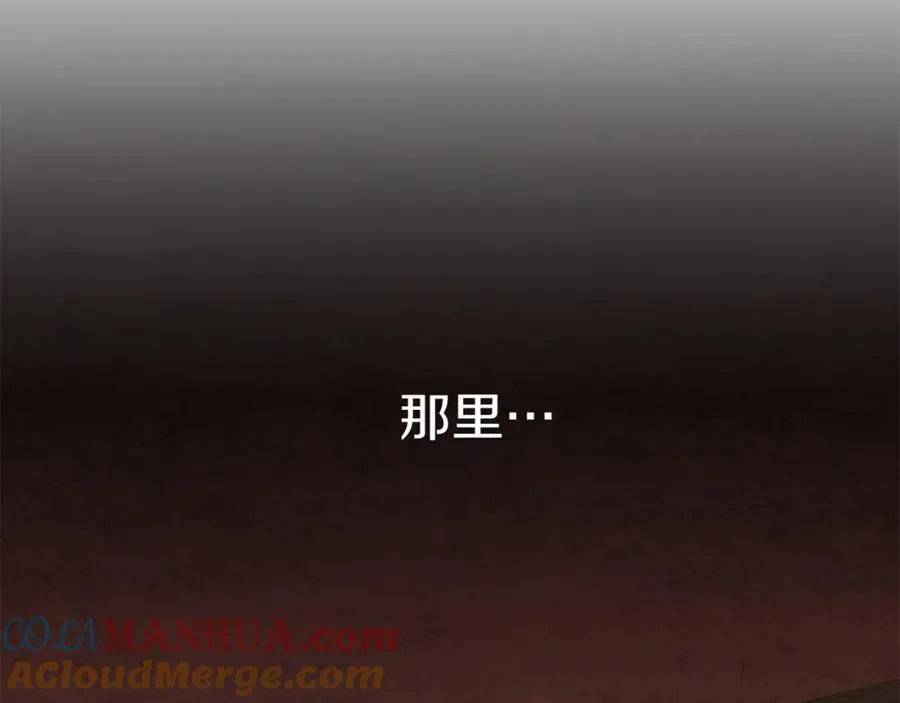 第14话 残酷训练所64